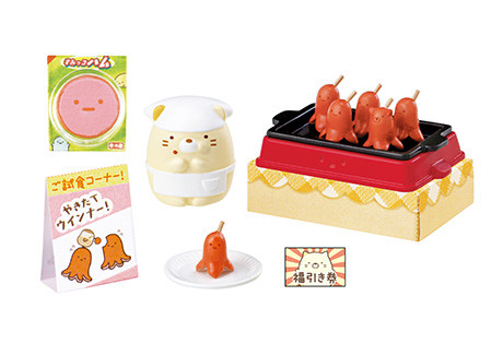 Neko, Tako Wiener, Tapioca, Sumikko Gurashi, Re-Ment, Trading