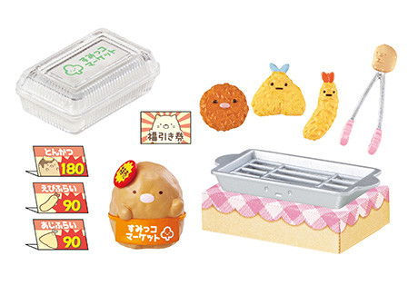 Aji Furai no Shippo, Ebi Furai no Shippo, Tonkatsu, Sumikko Gurashi, Re-Ment, Trading