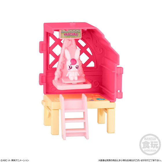 Rabirin (Rabirin to Yurayura Swing), Healin' Good ♥ Precure, Bandai, Trading