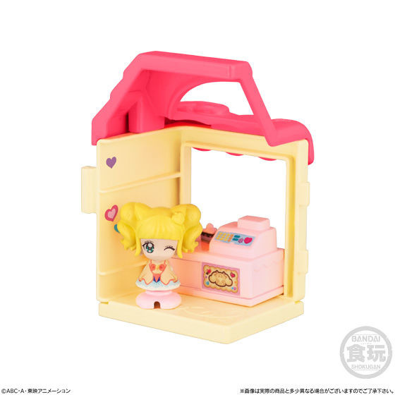 Cure Sparkle (Cure Sparkle to Showcase), Healin' Good ♥ Precure, Bandai, Trading
