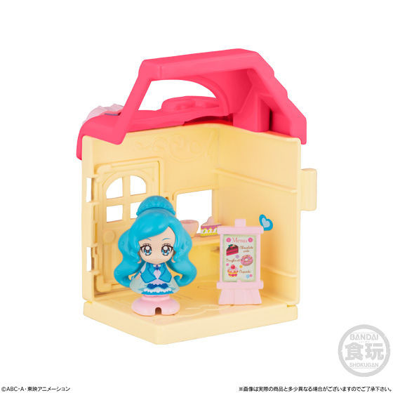 Cure Fontaine (Cure Fontaine and Wakuwaku Menu), Healin' Good ♥ Precure, Bandai, Trading