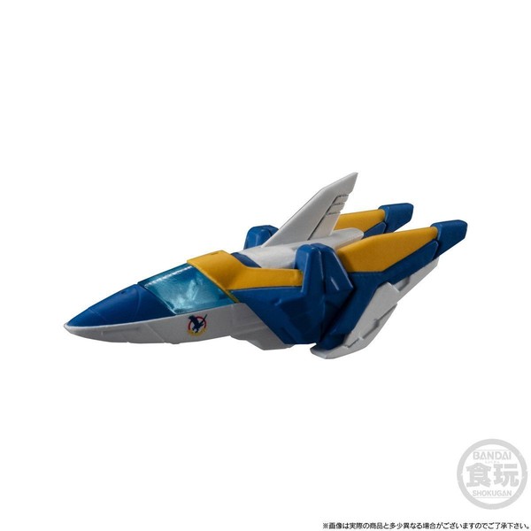 V2 Core Fighter, Kidou Senshi Victory Gundam, Bandai, Trading