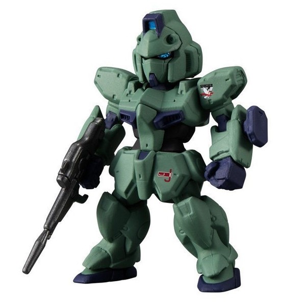 LM111E02 Gun-EZ, Kidou Senshi Victory Gundam, Bandai, Trading