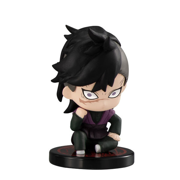 Shinazugawa Genya, Kimetsu No Yaiba, Bandai, Trading