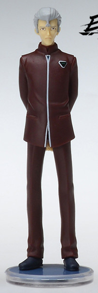 Fuyutsuki Kouzou (NERV Uniform), Evangelion Battlefields, Takara Tomy A.R.T.S, Trading