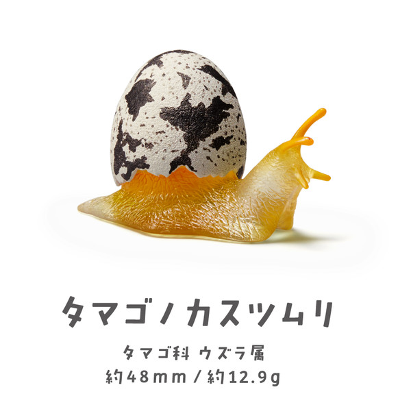Tamago No Kasu Tsumuri, Takara Tomy A.R.T.S, Trading