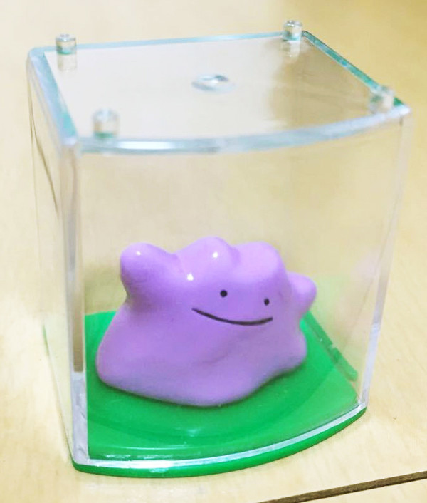 Metamon, Pocket Monsters, Kyodo, Trading