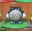Nyorozo, Pocket Monsters, Kyodo, Trading