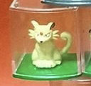 Persian, Pocket Monsters, Kyodo, Trading
