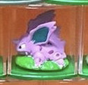 Nidorino, Pocket Monsters, Kyodo, Trading