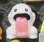 Beroringa, Pocket Monsters, Kyodo, Trading