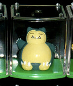 Kabigon, Pocket Monsters, Kyodo, Trading