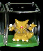 Yungerer, Pocket Monsters, Kyodo, Trading