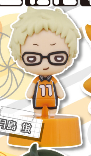 Tsukishima Kei, Haikyuu!! To The Top, Takara Tomy A.R.T.S, Trading