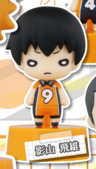 Kageyama Tobio, Haikyuu!! To The Top, Takara Tomy A.R.T.S, Trading