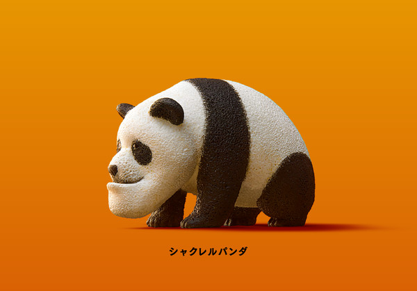 Shakurel Panda, Takara Tomy A.R.T.S, Trading, 4904790827945