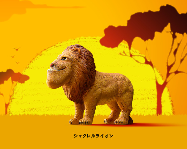Shakurel Lion, Takara Tomy A.R.T.S, Trading, 4904790827945