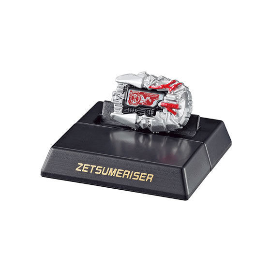 ZetsumeRiser, Kamen Rider Zero-One, Bandai, Trading, 4549660478270