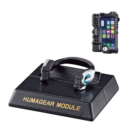 HumaGear Module & RisePhone, Kamen Rider Zero-One, Bandai, Trading, 4549660478270
