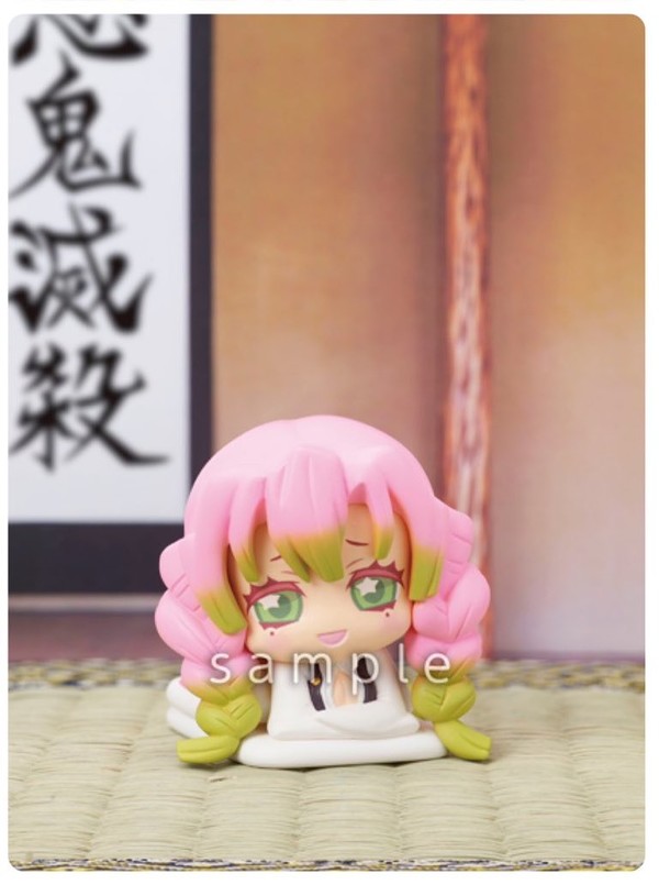 Kanroji Mitsuri, Kimetsu No Yaiba, Stand Stones, Trading