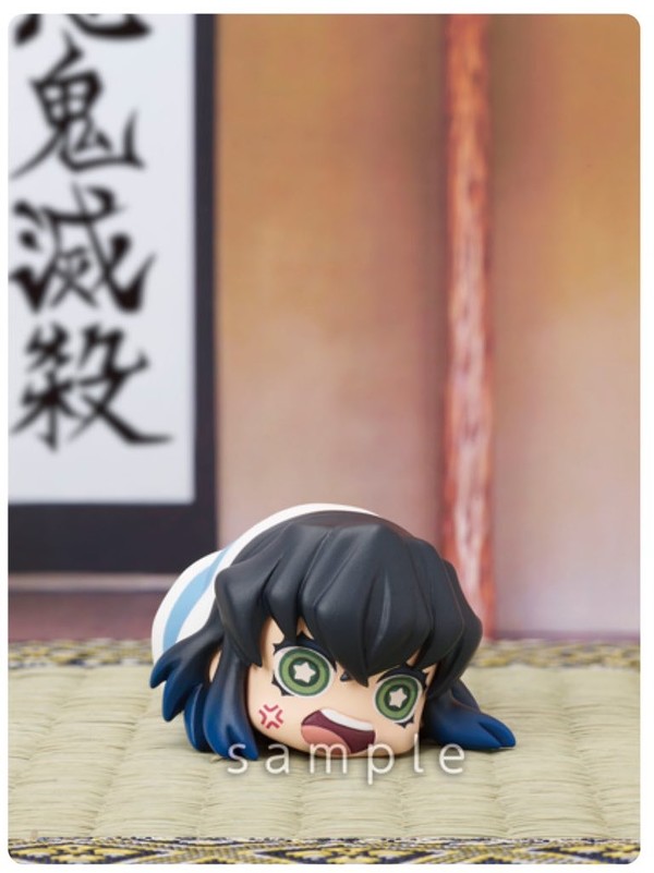 Hashibira Inosuke, Kimetsu No Yaiba, Stand Stones, Trading