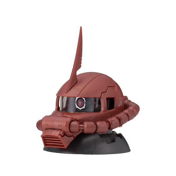 MS-06S Char Aznable's Zaku II Commander Type (Metal Red Color), Kidou Senshi Gundam: The Origin, Bandai, Trading