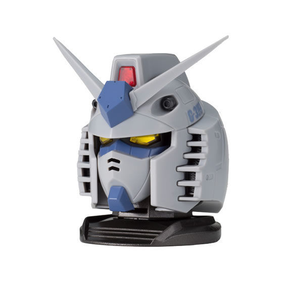 RX-78-3 Gundam G3, MSV, Bandai, Trading