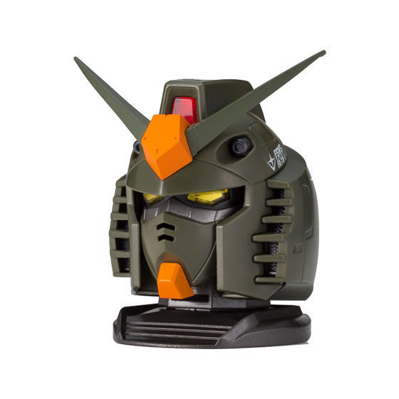 FA-78-1 Gundam Full Armor Type, MSV, Bandai, Trading