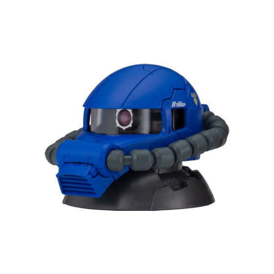 MS-06R-1A Anavel Gato's Zaku II High Mobility Type, MSV, Bandai, Trading
