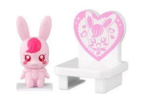 Rabirin (Rabirin and Chair), Healin' Good ♥ Precure, Bandai, Trading
