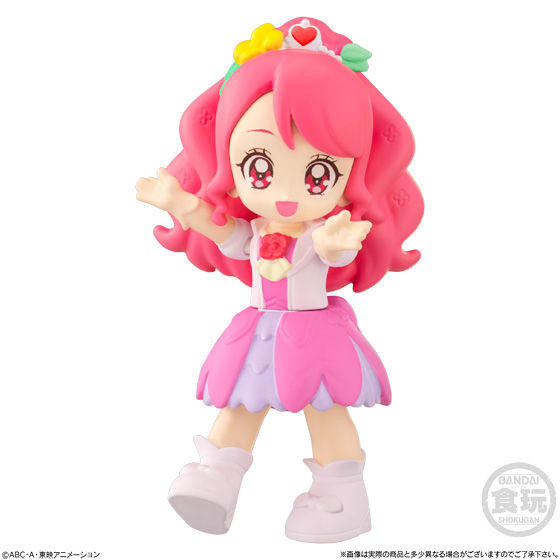 Cure Grace, Healin' Good ♥ Precure, Bandai, Trading