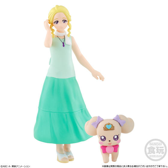 Fuurin Asumi, Rate, Healin' Good ♥ Precure, Bandai, Trading