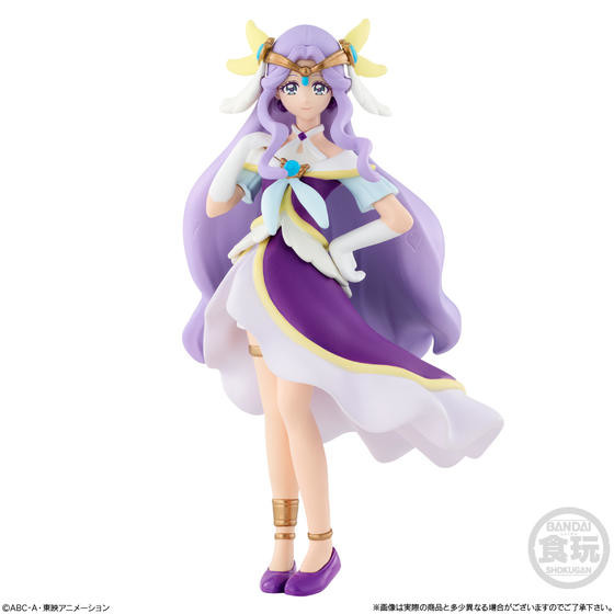 Cure Earth, Healin' Good ♥ Precure, Bandai, Trading