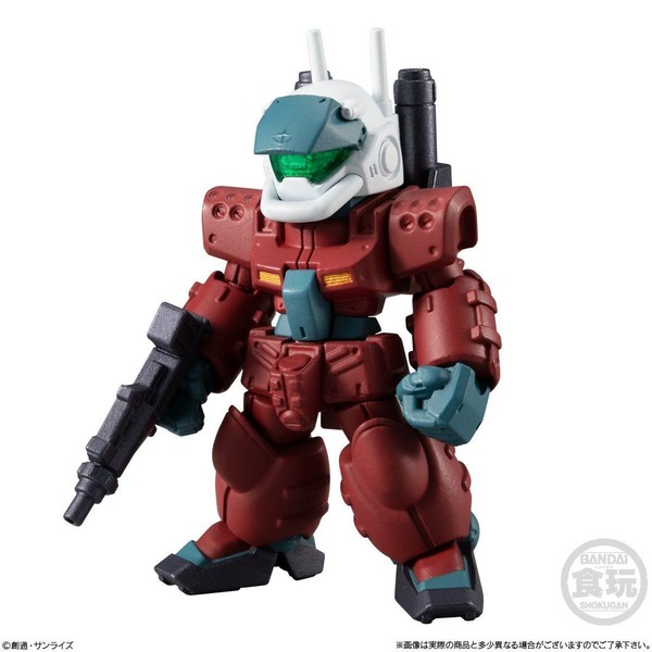 RX-77D Guncannon Mass Production Type, Kidou Senshi Gundam 0080 Pocket No Naka No Sensou, Bandai, Trading