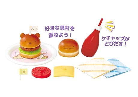 Ebi Furai no Shippo, Hokori, Neko, Obake, Penguin?, Shirokuma, Tapioca, Tokage, Zassou, Sumikko Gurashi, Re-Ment, Trading
