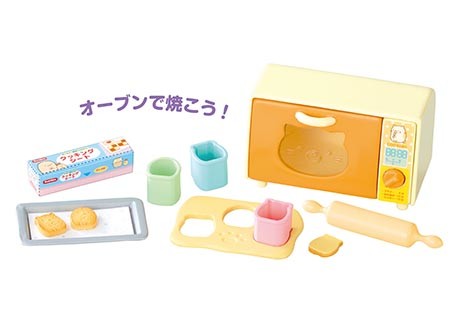 Neko, Penguin?, Shirokuma, Sumikko Gurashi, Re-Ment, Trading