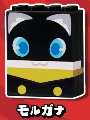 Morgana, Persona 5: The Animation, Stand Stones, Trading
