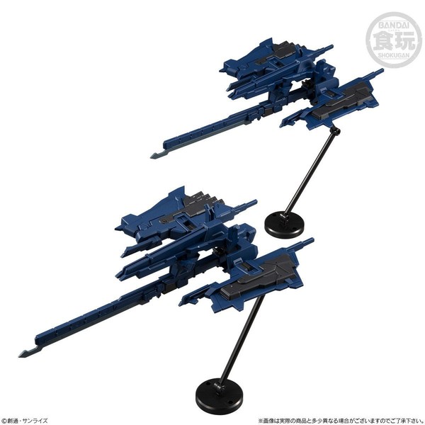 FF-X29A G-Parts [Hrududu] (Combat Deployment Colors), Advance Of Z: Titans No Hata No Moto Ni, Bandai, Trading