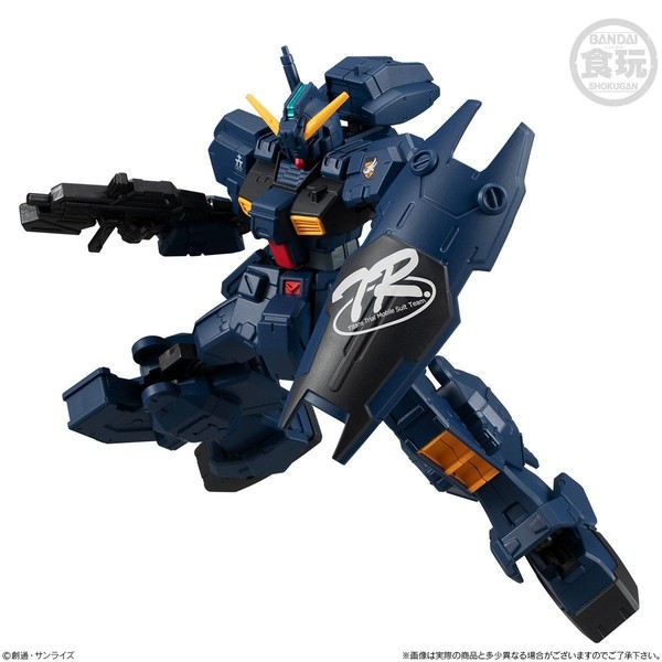 RX-121-1 Gundam TR-1 Hazel Custom (Combat Deployment Colors), Advance Of Z: Titans No Hata No Moto Ni, Bandai, Trading