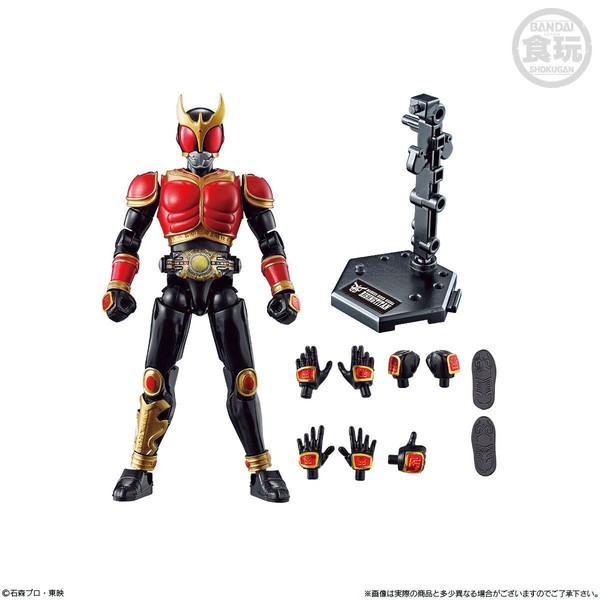 Kamen Rider Kuuga Rising Mighty Form, Kamen Rider Kuuga, Bandai, Trading