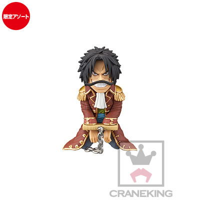 Gol D. Roger (Roger), One Piece, Banpresto, Trading
