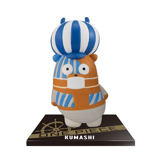 Kumacy, One Piece, Bandai, Trading
