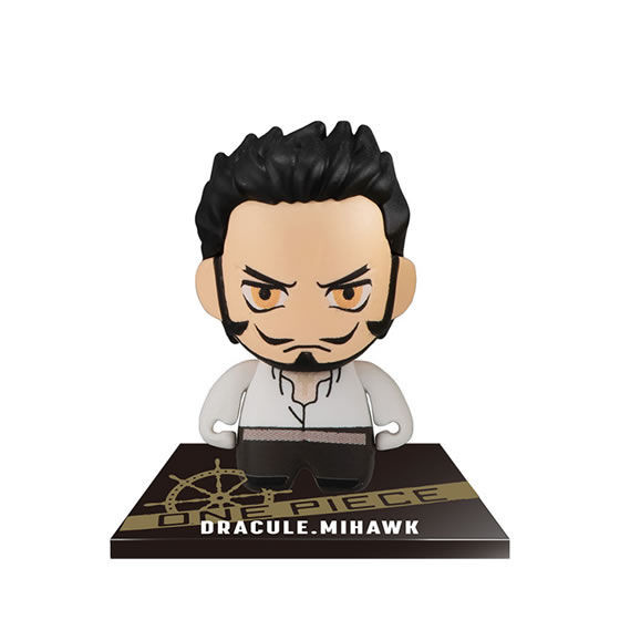 Dracule Mihawk, One Piece, Bandai, Trading