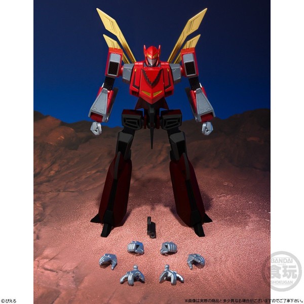 Houraiou (Part A), Ninja Senshi Tobikage, Bandai, Trading