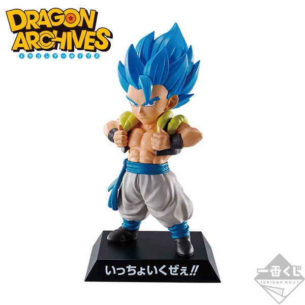 Gogeta SSGSS, Dragon Ball Super Broly, Bandai Spirits, Trading