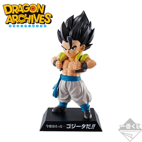 Gogeta, Dragon Ball Super Broly, Bandai Spirits, Trading