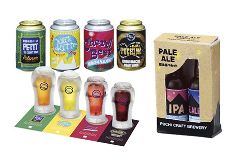 Craft Beer, Re-Ment, Trading, 4521121506173