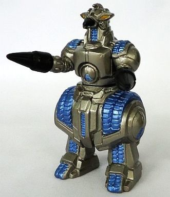 Moguera, Gojira Vs. Space Gojira, Bandai, Trading