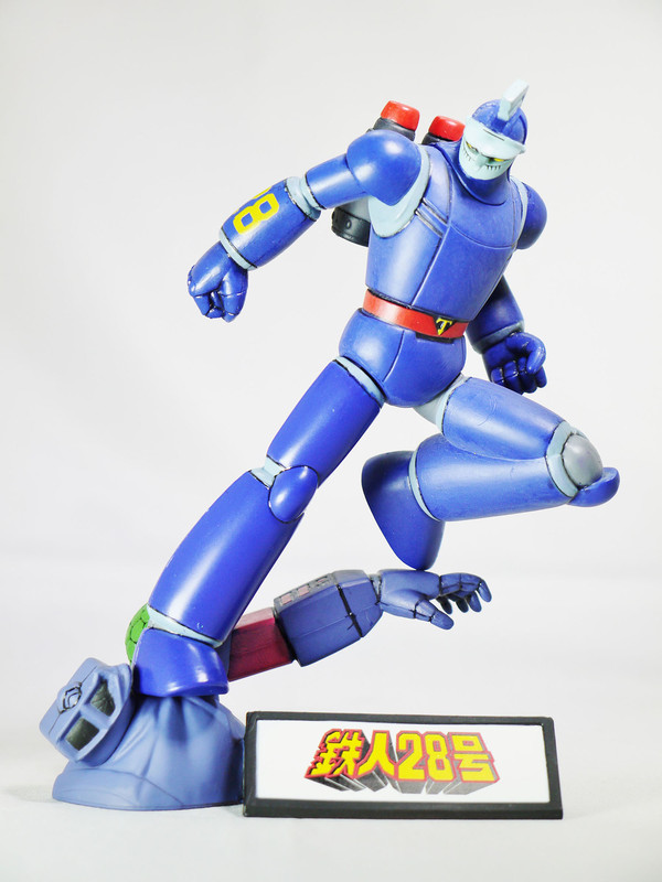 Tetsujin 28, Tetsujin 28-gou, Happinet Robin, Trading