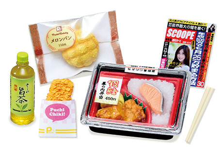 Box Lunch, Re-Ment, Trading, 4521121506050